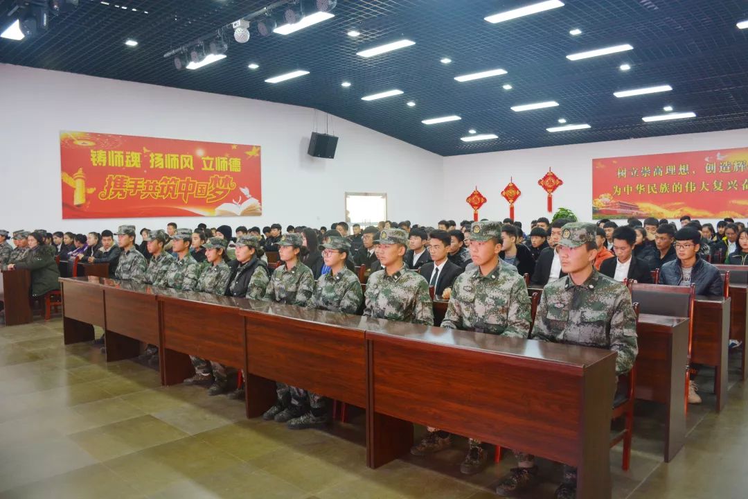 西安轨道交通学校召开少数民族学生思想教育报告会